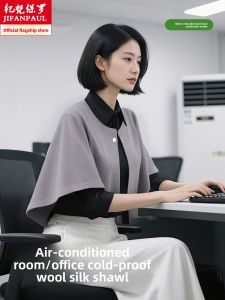 JIFANPAUL | Office Summer Wearable Windproof Cape Grey