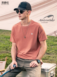 Enjeolon | Xinjiang Long Staple Cotton Summer Pure Cotton T-Shirt