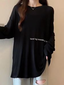 DVDK | Sun Protection Slimming Long Sleeve T-shirt for Plus Size Mid-length