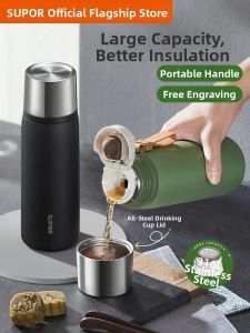 Supor | Mens Insulated Cup Stainless Steel Business Travel Tea Cup
