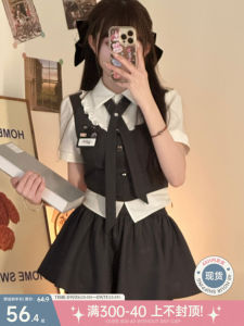 Campus Style Uniform Suit Fog Gray