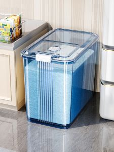 MEIZHUFU | Antibacterial Airtight Food-Grade Storage Bucket Large Capacity
