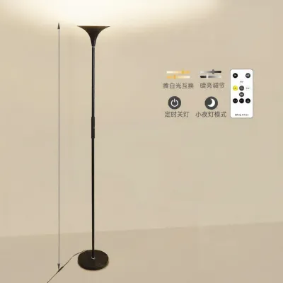 Ultra Bright Simple Nordic Style Floor Lamp
