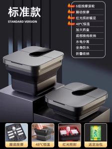 Yao Family Premium Gift Box Retro Style Creative Present for Mom Father Birthday Fathers Day Elderly Relative Practical Gift