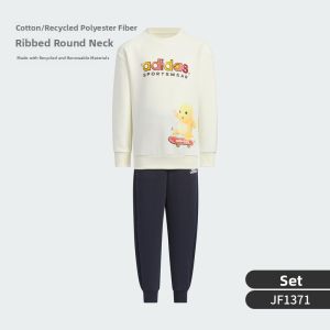 adidas | Milk Dragon Collaboration Childrens Casual Sport Long Sleeve Set