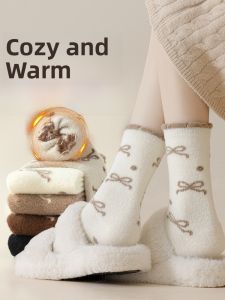 JINGCHI | Thickened Fleece Womens Mid-calf Socks Winter Home Warm Butterfly Knot Plush Long Socks Cute Cozy Nylon Polyester Spandex Blend