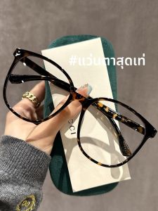 ZSCC | Ultra-light Large Oval Frame Glasses Slimming Anti-blue Light