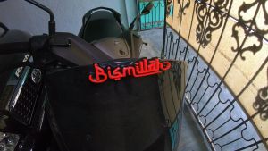 EMBLEM BISMILLAH VARIASI MOBIL ATAU MOTOR DENGAN HURUF TIMBUL 3D BAHAN FIBERGLASS