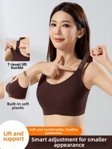 JIFANPAUL | Adjustable Non-Slip Bra for Breast Support and Shaping