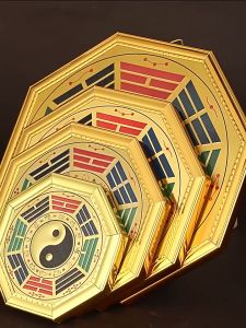 Bisa COD 8inch Kaca Cermin Patkua Cembung Fengshui Emas Kaca Ba Gua Patkua Cermin Cembung Fengshui