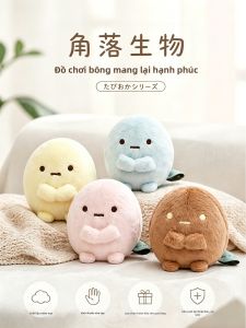 YIRANJIA | Búp Bê Plush Có Bản Quyền Chính Thức