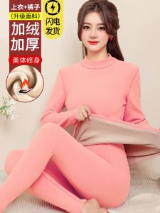 หนาขึ้น Lamb Velvet อุ่น ชุดชั้นในคอสูง Pure ผ้าฝ้าย ผู้หญิง แขนยาวกันความร้อน เสื้อท่อนบน กางเกงชั้นในไร้รอยต่อ
