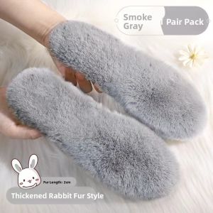 Warm Wool Insole for Women