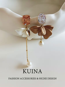 kuina | Stylish Pearl Tassel French Floral Earrings