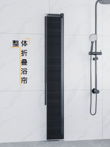 Foldable Shower Curtain Bathroom Special Invisible Magnetic Suction Belt Magnetic Stripe Rod Punch-Free Bathroom Curtain Waterproof Hanging Curtain