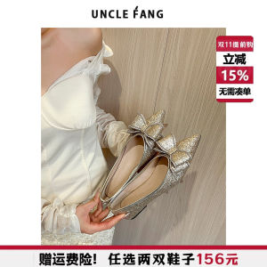 Gold Diamond Embellished Flat Heel Pointed Toe Womens Shoes Spring Summer Fashionable Comfortable Slip-On Anti-Slip Rubber Sole