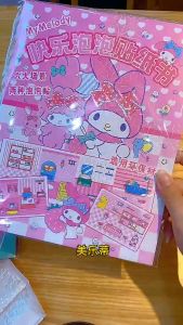 DIY Sanrio Kuromi Melody Quiet Book Bubble Stickers Cartoon Educational Handmade Toy Materials Pack Set Childrens Creative Birthday Gift Book Craft Kits Toy
