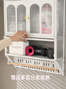 GSlife Muslim Style Wall Cabinet Kitchen&Bathroom Hang Rack Easy to install Kabinet Dapur Rak Dapur
