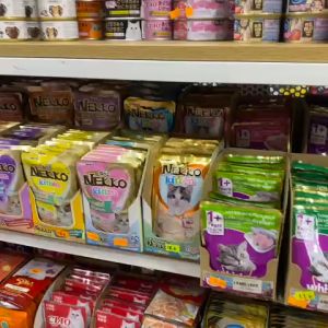 [Combo 12 gói ] Pate cho mèo Thức ăn cho mèo Nekko dành cho mèo mọi độ tuổi 70g hương vị thơm ngon bổ sung dưỡng chất sản xuất tại Thái Lan