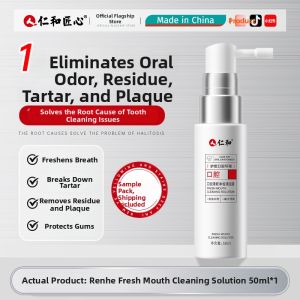 RENHEJIANGXIN | Tartar Removal Mouthwash Stain Remover Breath Freshener