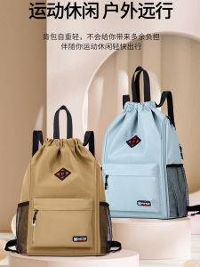 Large Capacity Nylon Badminton Bag Drawstring Double Shoulder Backpack for Students Climbing Cycling Tennis Travel Sports Bag