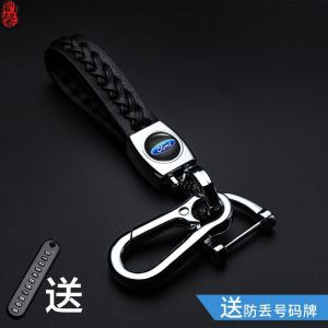 Móc Khóa Xe Hơi Bằng Da Cho Mercedes BMW Audi Volkswagen Buick Ford Hyundai Móc Khóa Lưng Phụ Kiện Nội Thất Xe Hơi