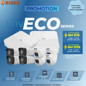 UNV ECO Series Promo - 4 CH PACKAGE / 8 CH PACKAGE