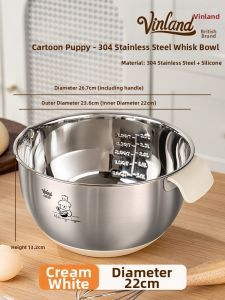 zber | Baking Egg Whisking Bowl