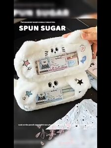 กระเป๋าดินสอ อเนกประสงค์ ขนาดใหญ่ จุของได้เยอะ ลายการ์ตูนลูกสุนัข แมวน่ารัก WW-1