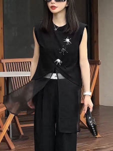 SHUAIYUE | Áo Vest Đen Thời Trang Elegance