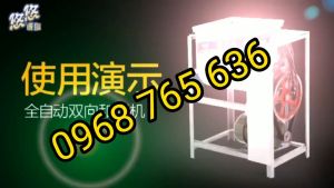 Máy trộn bột nằm ngang  size 5-7kg  trộn thịt  trộn bánh tráng ....