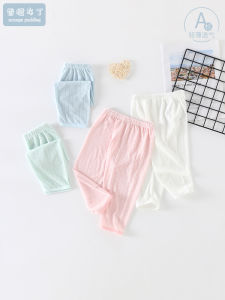 Baby Boys Girls Summer Bamboo Fiber Thin Air Conditioning Mosquito Proof Sleepwear Casual Cotton Blend Fabric Anti-static Antibacterial Moisture Wicking Home Wear for Toddlers And Kids