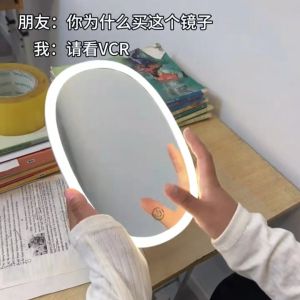 Đèn LED Bàn Trang Điểm Có Thể Tháo Rời Gương Ẩn Điện Thoại Di Động Két Sắt Ẩn Đồ Dùng Cá Nhân Dụng Cụ Vệ Sinh Gia Đình