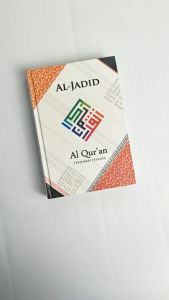 Alquran 30 Juz Lengkap Al Jadid A5 Al Quran Terjemahan Perkata Ukuran Sedang Khalifah Quran