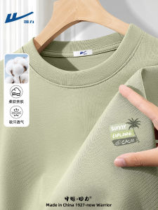 เสื้อยืดแขนยาวผู้ชาย Pure Cotton Casual Loose เสื้อผ้าฤดูใบไม้ร่วง 2025 ใหม่ เสื้อผ้าชาย แฟชั่น ลำลอง เสื้อผ้าผู้ชาย