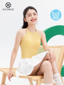 Summer Outerwear Bra Pads Included Strap Top