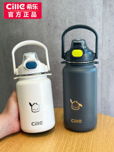 Xile Vacuum Cup 2024 New Arrival Large Capacity 316 Stainless Steel Male and Female Students Straw Thermal Insulation Cup Double Drinking Mouth