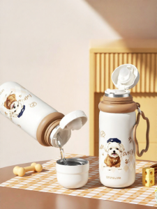 Rhino.life | Convenient Travel Thermos Tumbler For Tea Infusion