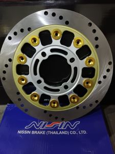 Piringan Cakram Depan Variasi Nszin Disc Brake 220mm Floating Cnc 220mm Khusus Lubang Baut 4 Universal Pnp Mio/ Vario 110 125/ Revo/ Jupiter Z /MX New Old/ Scoopy/ Xeon/ Fino / Beat Dll
