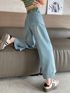 Quần Jeans Denim Ống Rộng Phong Cách Retro Mỏng Mùa Xuân Hè Cho Nữ Quần Ống Rộng 9 Phút Ôm Vừa Vặn Quần Ống Thẳng