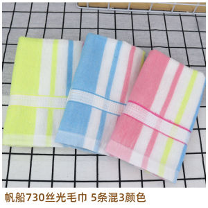 ผ้าเช็ดหน้าผ้าฝ้ายเนื้อนุ่ม ผ้าเช็ดหน้าผู้ใหญ่ ผ้าเช็ดหน้าผู้หญิงบาง สีสันสดใส ผ้าเช็ดหน้าเด็ก ผ้าเช็ดหน้าลายสก็อต เหมาะสำหรับทุกวัย