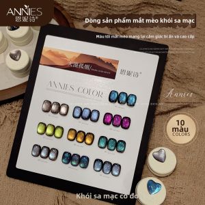ANNIES | Gel Móng Tay Mắt Mèo Đáy Nâu Pha Xanh Lấp Lánh