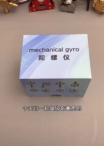 Diaper&Cored | Self-balancing Gyroscope Anti-gravity Decompression Educational Toy Six Generations Colorful Finger Gyroscope Gift For Kids T7X2