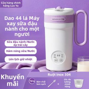 Royalty Line | Máy Ép Nước Nóng Thép Không Gỉ Di Động Cho Sữa Đậu Nành và Nước Ép
