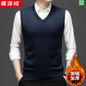 Áo Len Dệt Kim Cổ Chữ V Dày Bằng Lông Cừu Nguyên Chất 100% Cho Nam Áo Vest Mùa Thu Đông Áo Khoác Ngoài Màu Trơn
