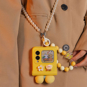 Foldable Future Huawei Nova Flip Phone Case Full Cover Anti-Fall Protective Shell with Central Axis Protection Self-Attaching Lanyard Backpackable Design