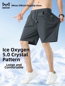 MiiOW | Ice Oxygen 5.0 Quick Dry Sport Ice Silk Lightweight Breathable Outdoor Mens Shorts