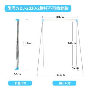 Easy to Get Rack Pure Color European Style Foldable Telescopic Clothes Drying Rack for Balcony/Courtyard Adults Stainless Steel