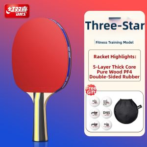 DHS | Professional Quality Table Tennis Racket for Children Students