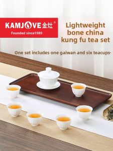Kamjove | New 2026 Edition Bone China Gongfu Tea Set